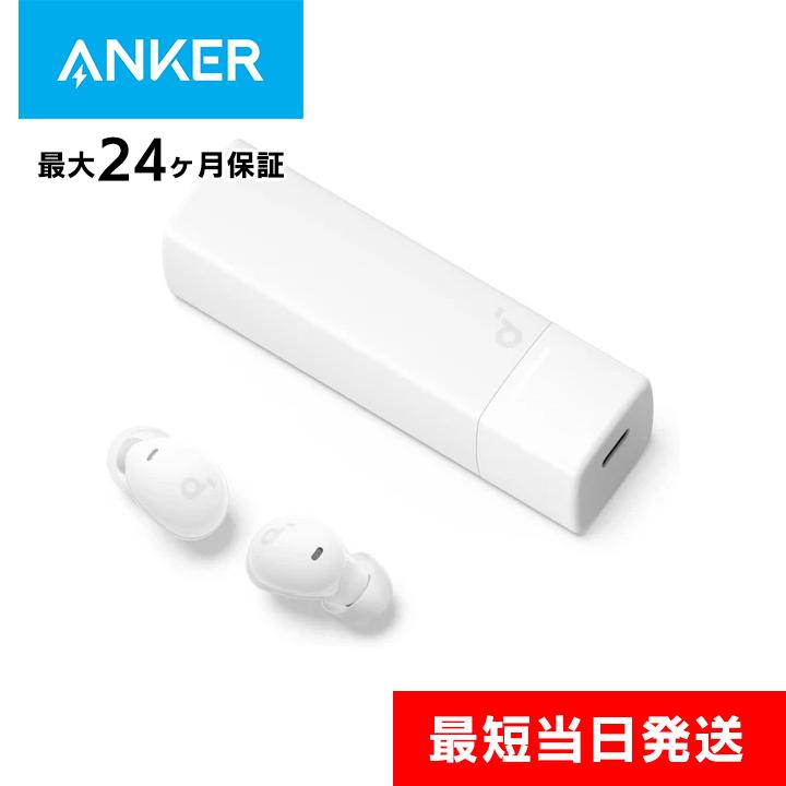 Anker アンカー イヤホン ワイヤレス bluetooth Soundcore A30i Anker アンカー イヤホン ワイヤレス bluetooth Soundcore A30i