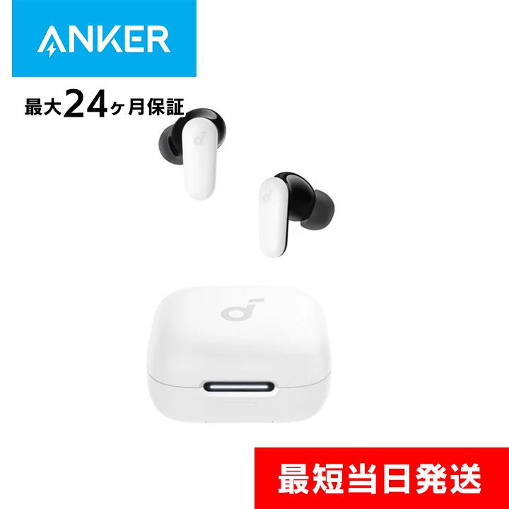 Anker アンカー イヤホン ワイヤレス bluetooth Soundcore P30i Anker アンカー イヤホン ワイヤレス bluetooth Soundcore P30i