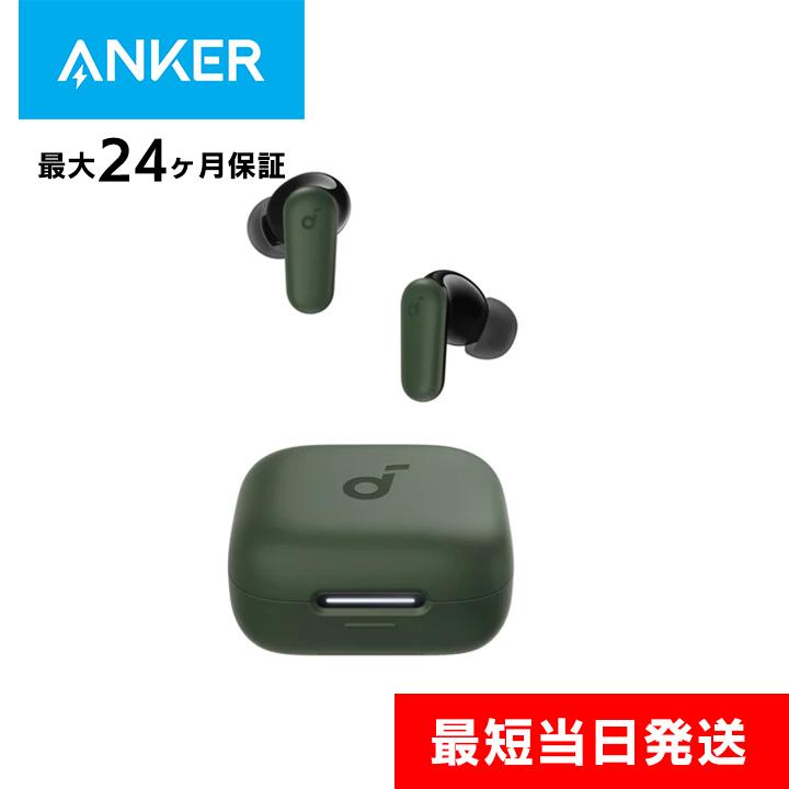 Anker アンカー イヤホン ワイヤレス Bluetooth Soundcore P30i Anker アンカー イヤホン ワイヤレス Bluetooth Soundcore P30i