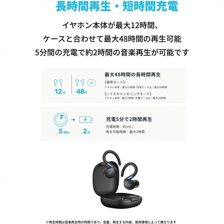 アンカー イヤホン ワイヤレス bluetooth Anker Soundcore Sport X20 ブラック : 4571411218415 : AB-Next - 通販 - Yahoo!ショッピング アンカー イヤホン ワイヤレス bluetooth Anker Soundcore Sport X20 ブラック : 4571411218415 : AB-Next - 通販 - Yahoo!ショッピング