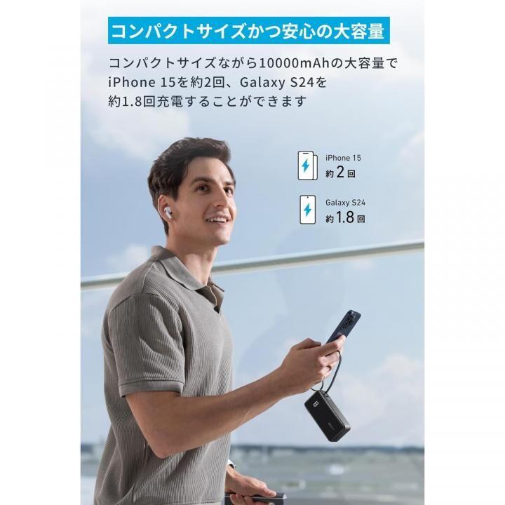 Anker アンカー モバイルバッテリー 大容量 小型 Power Bank Anker アンカー モバイルバッテリー 大容量 小型 Power Bank