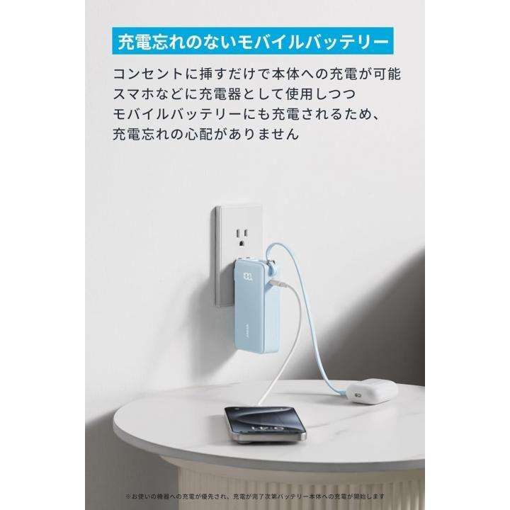 Anker アンカー モバイルバッテリー 大容量 小型 Power Bank Anker アンカー モバイルバッテリー 大容量 小型 Power Bank