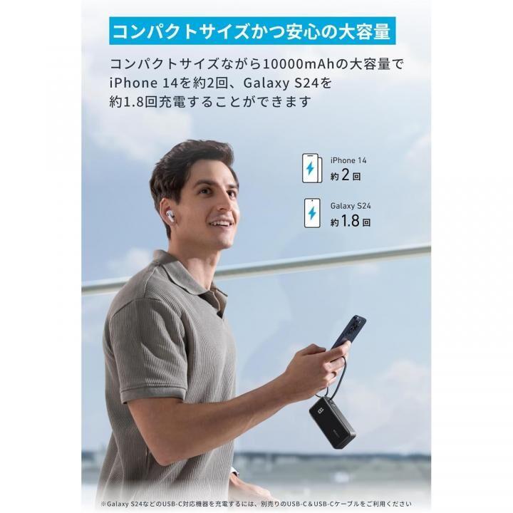 Anker Power Bank (10000mAh, Fusion, Built-In ライトニング Anker Power Bank (10000mAh, Fusion, Built-In ライトニング