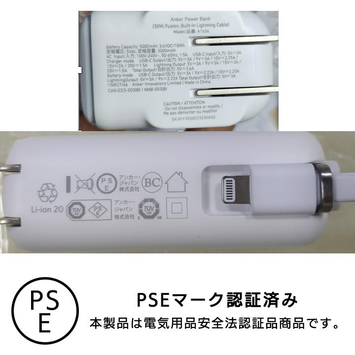 Anker アンカー モバイルバッテリー 小型 Power Bank (30W Anker アンカー モバイルバッテリー 小型 Power Bank (30W