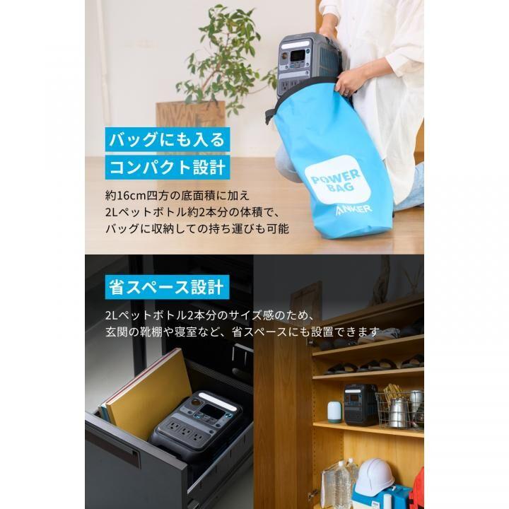 Anker Solix C300 Portable Power Station ブラック アンカー Anker Solix C300 Portable Power Station ブラック アンカー