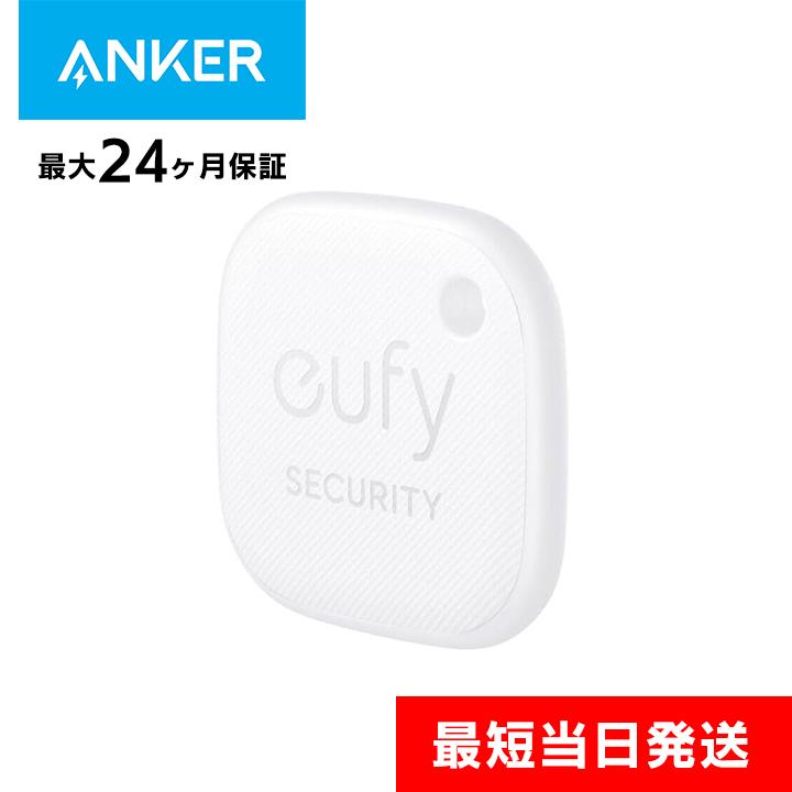 Anker アンカー 紛失防止タグ 落とし物 探し物 Eufy Security Anker アンカー 紛失防止タグ 落とし物 探し物 Eufy Security