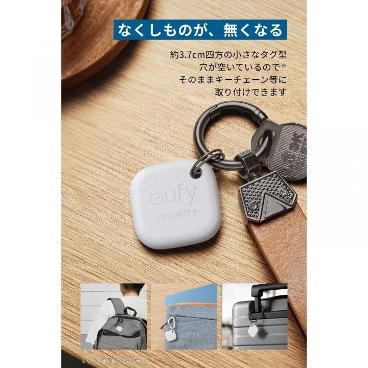 Anker アンカー 紛失防止タグ 落とし物 探し物 Eufy Security Anker アンカー 紛失防止タグ 落とし物 探し物 Eufy Security