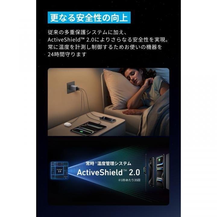 Anker アンカー 充電器 Type-C タイプC Prime Charger (100W, 3 Anker アンカー 充電器 Type-C タイプC Prime Charger (100W, 3