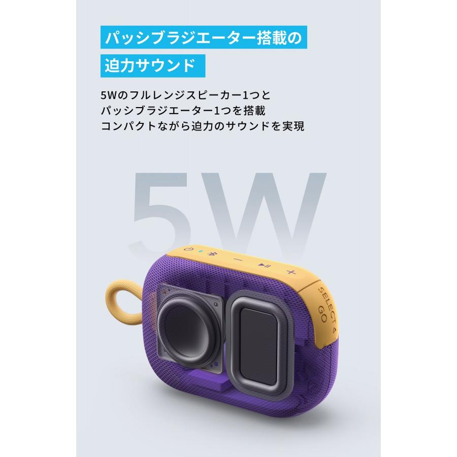Anker アンカー スピーカー Bluetooth Soundcore Select 4 Go Anker アンカー スピーカー Bluetooth Soundcore Select 4 Go