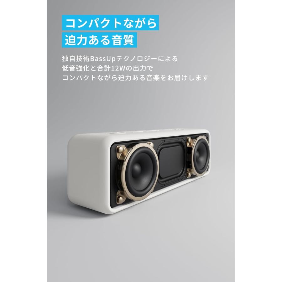 Anker アンカー スピーカー Bluetooth SoundCore 2 オフホワイト Anker アンカー スピーカー Bluetooth SoundCore 2 オフホワイト