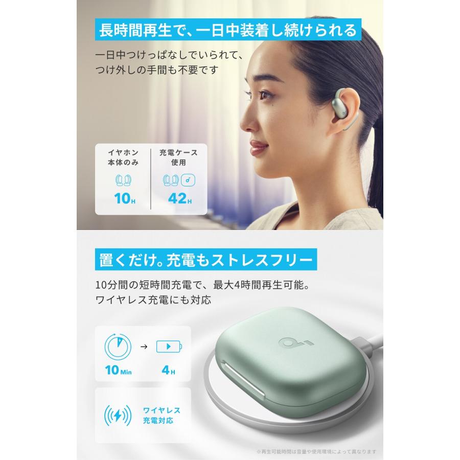 Anker アンカー オープンイヤーイヤホン bluetooth Soundcore Anker アンカー オープンイヤーイヤホン bluetooth Soundcore