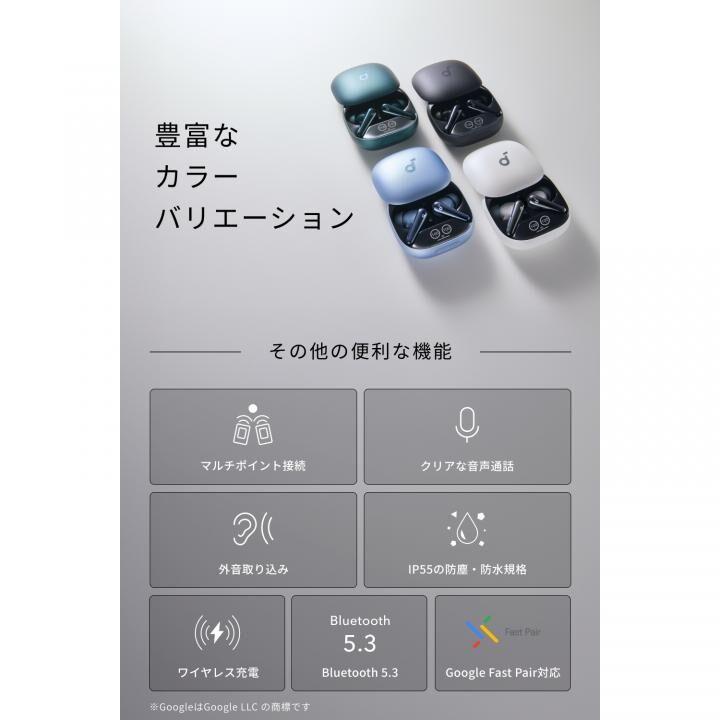 Anker アンカー 完全ワイヤレスイヤホン Soundcore Liberty 4 Pro Bluetooth ミッドナイトブラック : 4571411222603 : AB-Next - 通販 - Yahoo!ショッピング Anker アンカー 完全ワイヤレスイヤホン Soundcore Liberty 4 Pro Bluetooth ミッドナイトブラック : 4571411222603 : AB-Next - 通販 - Yahoo!ショッピング