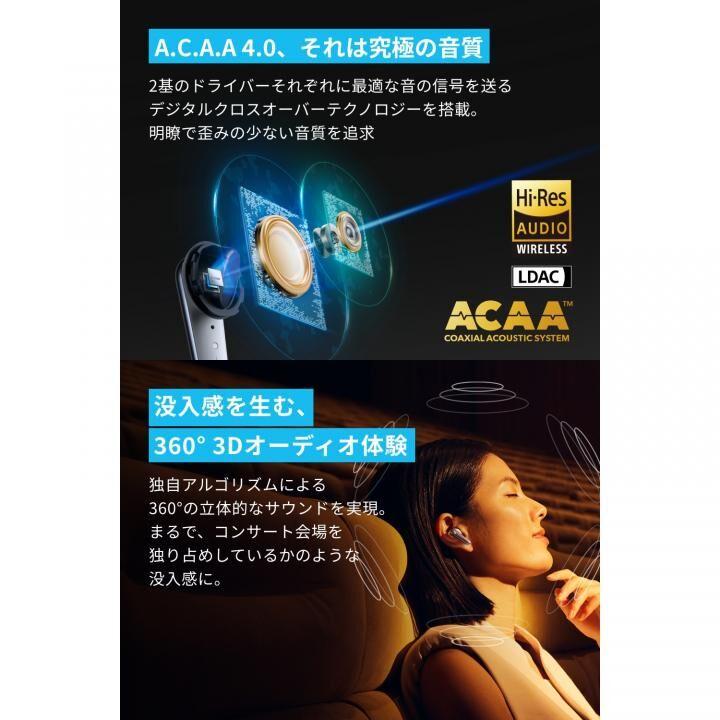 Anker アンカー 完全ワイヤレスイヤホン Soundcore Liberty 4 Pro Bluetooth パールホワイト : AB-Next - 通販 - Yahoo!ショッピング Anker アンカー 完全ワイヤレスイヤホン Soundcore Liberty 4 Pro Bluetooth パールホワイト : AB-Next - 通販 - Yahoo!ショッピング
