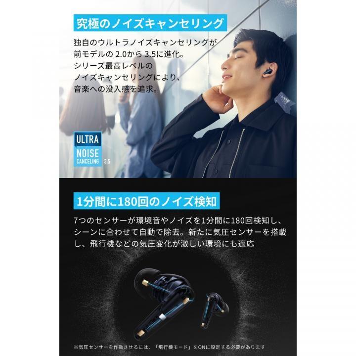 Anker アンカー 完全ワイヤレスイヤホン Soundcore Liberty 4 Pro Bluetooth ディープグリーン : AB-Next - 通販 - Yahoo!ショッピング Anker アンカー 完全ワイヤレスイヤホン Soundcore Liberty 4 Pro Bluetooth ディープグリーン : AB-Next - 通販 - Yahoo!ショッピング