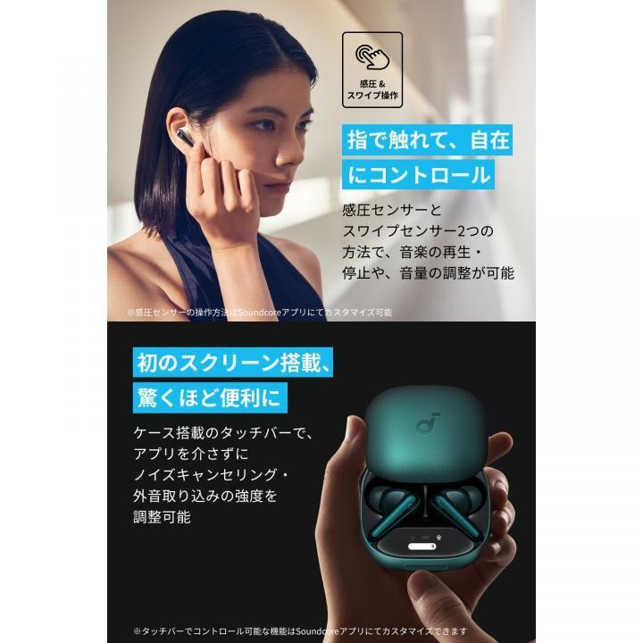 Anker アンカー 完全ワイヤレスイヤホン Soundcore Liberty 4 Anker アンカー 完全ワイヤレスイヤホン Soundcore Liberty 4