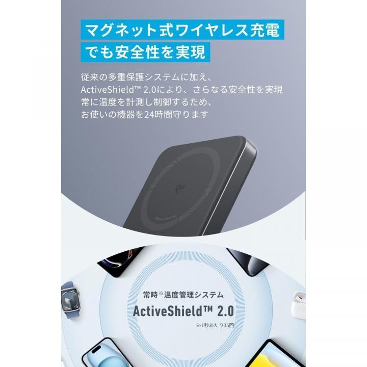 Anker アンカー モバイルバッテリー iPhone MagGo Power Bank Anker アンカー モバイルバッテリー iPhone MagGo Power Bank