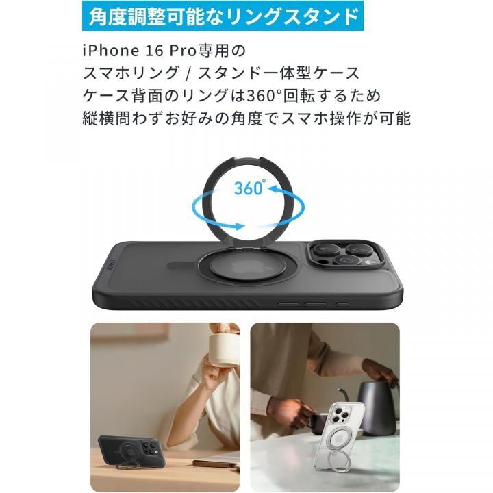 Anker アンカー iPhoneケース MageSage対応 MagGo Magnetic Case (360度リングスタンド, iPhone 16 Pro用) ブラック 最大24ヶ月保証 Anker アンカー iPhoneケース MageSage対応 MagGo Magnetic Case (360度リングスタンド, iPhone 16 Pro用) ブラック 最大24ヶ月保証