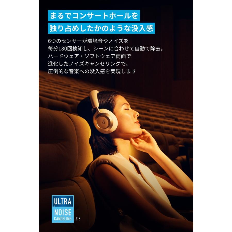 Anker アンカー ワイヤレスヘッドホン Bluetooth Soundcore Anker アンカー ワイヤレスヘッドホン Bluetooth Soundcore