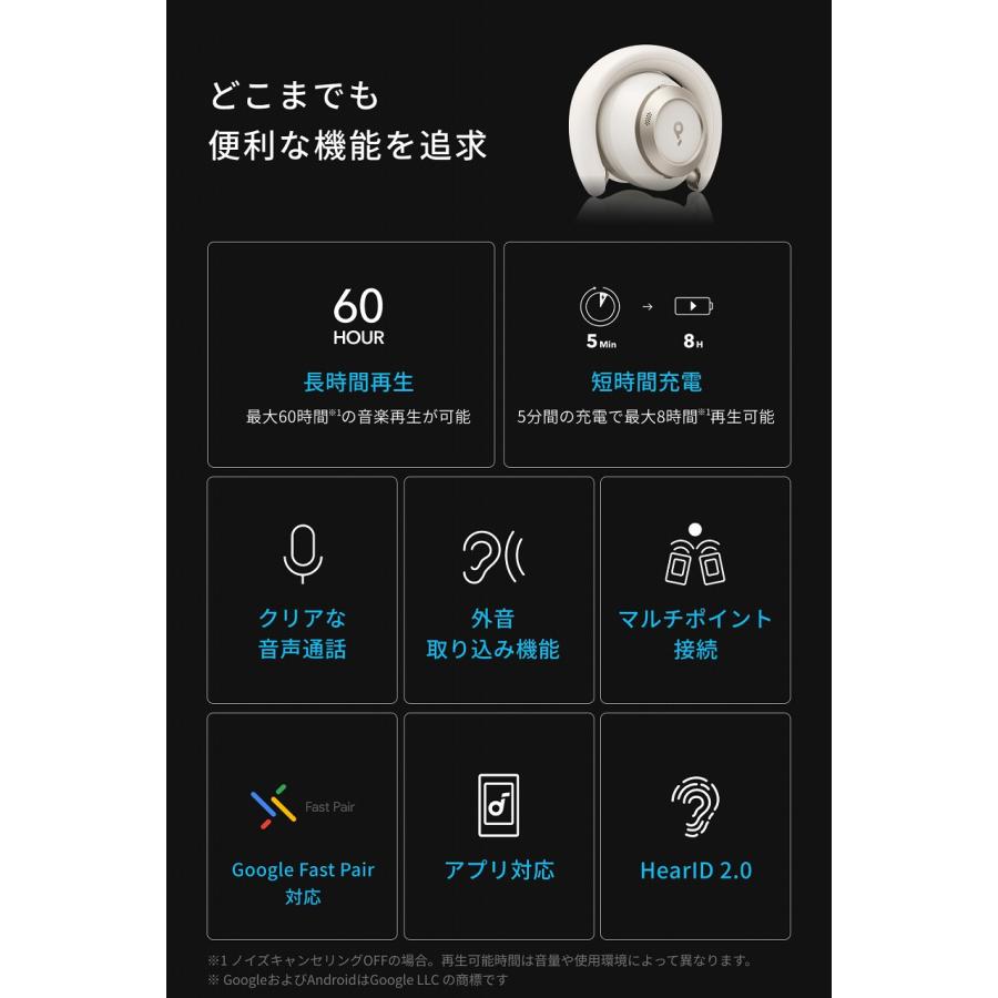Anker アンカー ワイヤレスヘッドホン Bluetooth Soundcore Anker アンカー ワイヤレスヘッドホン Bluetooth Soundcore