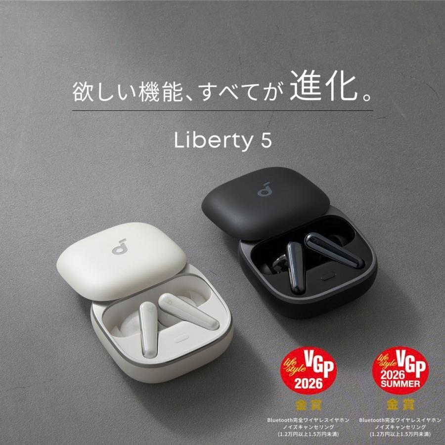 Anker（アンカー） ワイヤレス イヤホン Bluetooth【無料 ラッピング