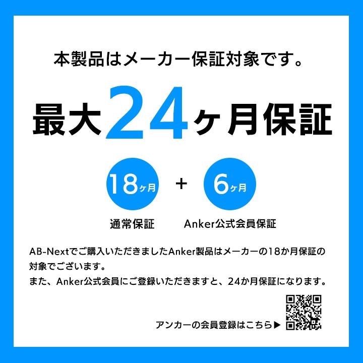 ワイヤレス イヤホン Bluetooth【無料 ラッピング】クリア通話 軽量 片耳 両耳 Anker Liberty 5 3Dオーディオ ハイレゾ アンカー ギフト ブラック プレゼントの画像