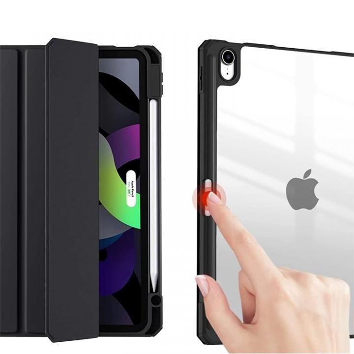 ApplePencil用スロット付き(充電対応) エアーコート ブラック ApplePencil用スロット付き(充電対応) エアーコート ブラック