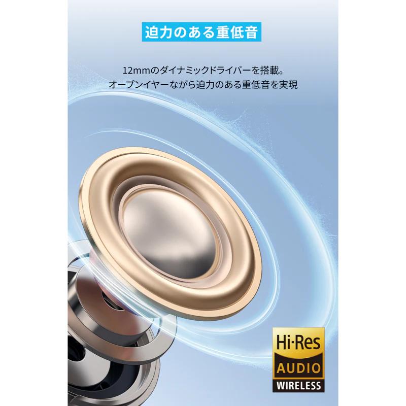 Anker（アンカー） ワイヤレス イヤホン Bluetooth クリア通話 軽量