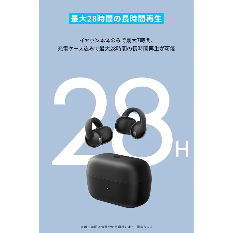 Anker（アンカー） ワイヤレス イヤホン Bluetooth クリア通話 軽量