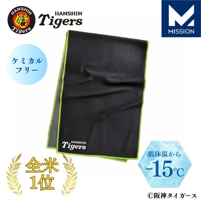 獣神サンダーライガー　Grand タオル Grandタオル 獣神サンダー・ライガー [新日本プロレスリング