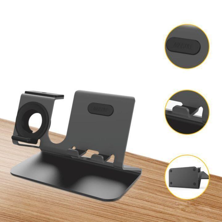 AHA アルミスタンド 3 in 1 ブラック アルミニウム合金製 Apple Watch スマホスタンド かっこいい デスク用品 オフィス 便利 AppBank Store - 通販 - PayPayモール AHA アルミスタンド 3 in 1 ブラック アルミニウム合金製 Apple Watch スマホスタンド かっこいい デスク用品 オフィス 便利 AppBank Store - 通販 - PayPayモール