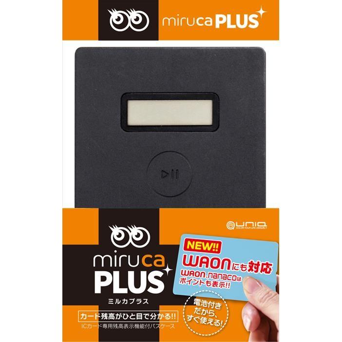 Icカード専用 残高表示機能付パスケース Miruca Plus ミルカプラス ブラック Appbank Store 通販 Paypayモール
