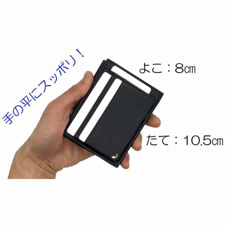 46 割引高級素材使用ブランド R E Side スピンウォレット ブラッククロコ コンパクトウォレット 小型 キャッシュレス 薄型 ミニマリスト ミニマルデザイン リサイド 財布 メンズファッション ファッション Vel Rayproductsusa Com