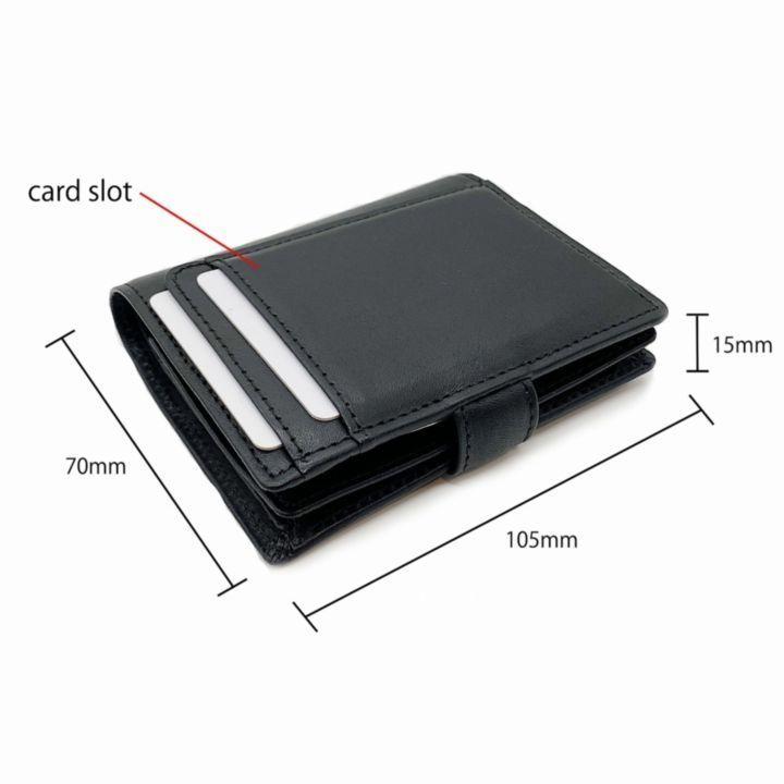 R/E SIDE スマートキーウォレット ブラック コンパクト 小型財布