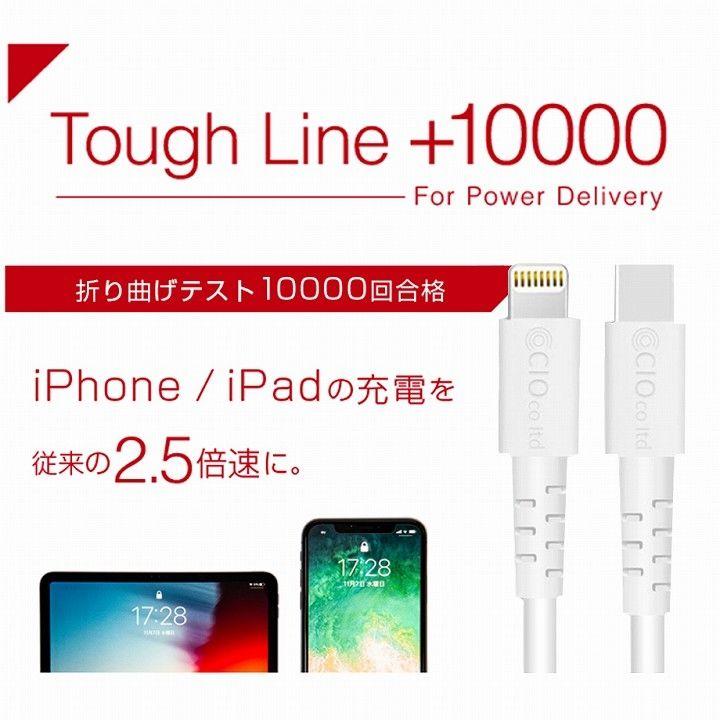 限定品 Apple認証 Anker USB-C ライトニング ケーブル 1.8m Apple MFi認証取得 PowerLine Play 90 iPhone iPad iPod AirPods 各種対応 最新機種対応 paypay Anker USB-C & ライトニング ケーブル PowerLine III (0.3m 30cm) PD対応 急速充電 Apple MFi認証取得 急速充電 データ同期 ■