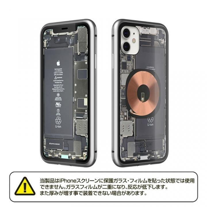 Transparent Alluminio シルバー ゴリラガラス アルミバンパー Iphone 11 Appbank Store 通販 Paypayモール