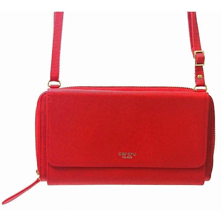 50 Off Carcru カルクル ポップアップお財布ポシェット レッド 新品 Sipeka Smknpuspahiang Sch Id
