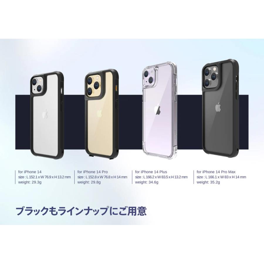 ABSOLUTE LINKASE AIR with Gorilla Glass クリア iPhone 14 Pro リンケース アイフォン ゴリラガラス｜appbankstore｜11