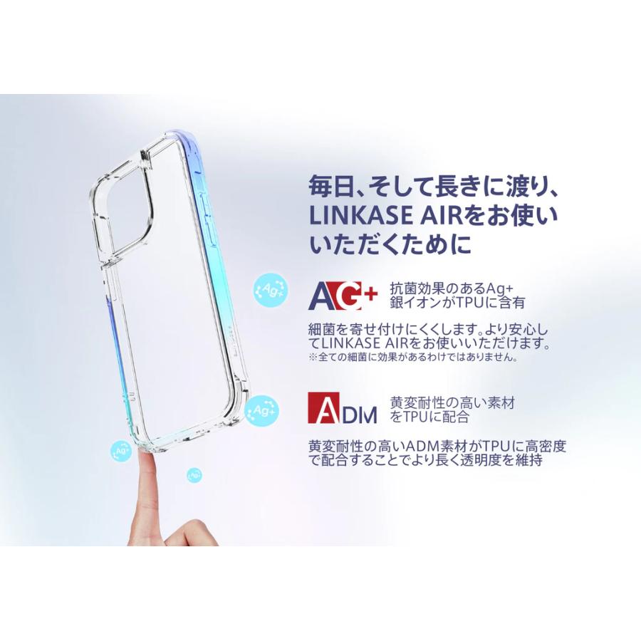 ABSOLUTE LINKASE AIR with Gorilla Glass クリア iPhone 14 Pro リンケース アイフォン ゴリラガラス｜appbankstore｜05