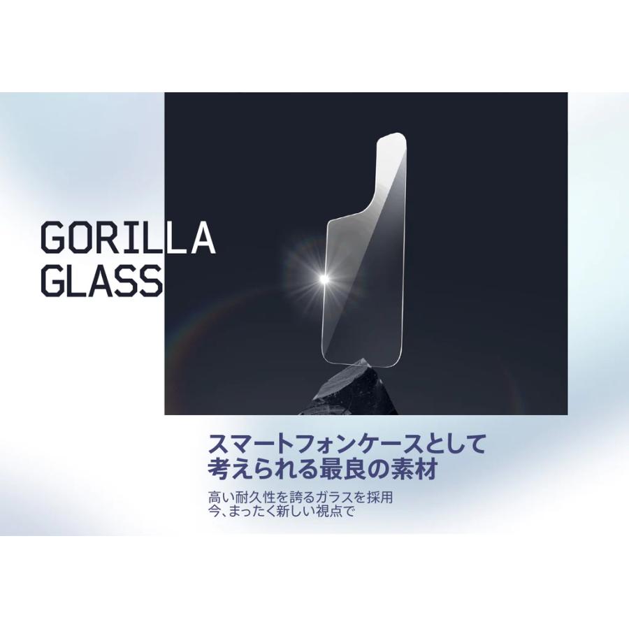ABSOLUTE LINKASE AIR with Gorilla Glass クリア iPhone 14 Pro Max リンケース ゴリラガラス アイフォン｜appbankstore｜04