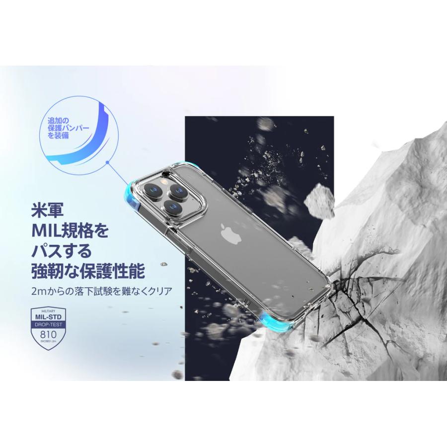ABSOLUTE LINKASE AIR with Gorilla Glass クリア iPhone 14 Pro Max リンケース ゴリラガラス アイフォン｜appbankstore｜06