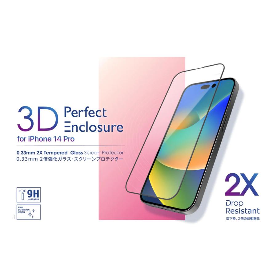 ABSOLUTE LINKASE AIR with Gorilla Glass クリア iPhone 14 Pro Max リンケース ゴリラガラス アイフォン｜appbankstore｜10