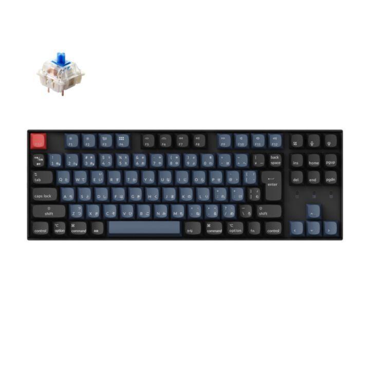 K8 Pro QMK/VIA ワイヤレス・メカニカルキーボード WHITE LED JIS配列 