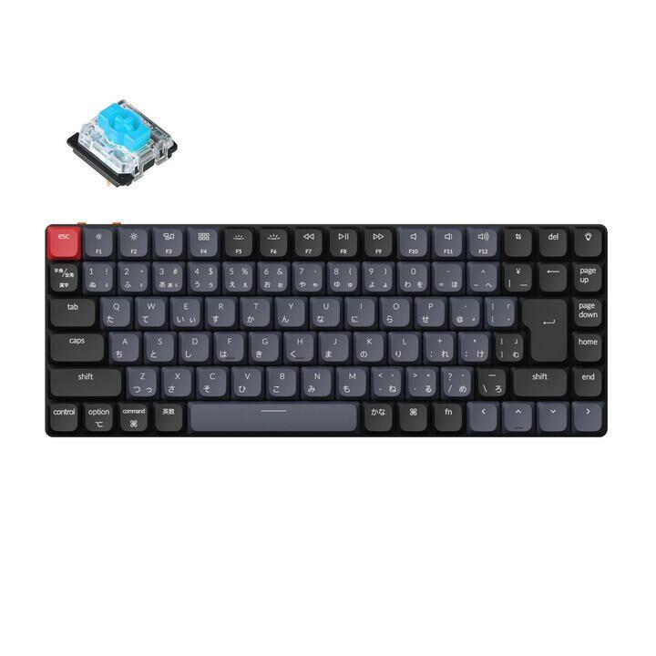 Keychron K3 Pro QMK/VIA メカニカルキーボード White LED JIS配列 