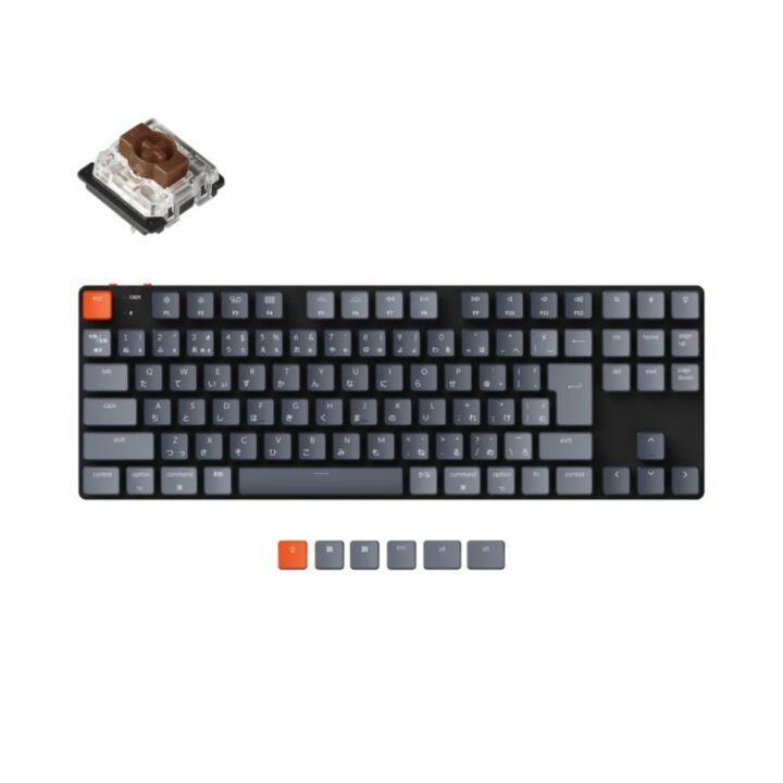 Keychron K1SE ワイヤレス・メカニカルキーボード RGB 日本語 