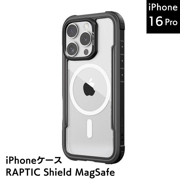 iPhone16 Pro ケース MagSafe対応 耐衝撃 RAPTIC Shield MagSafe iPhone16 Pro ケース MagSafe対応 耐衝撃 RAPTIC Shield MagSafe