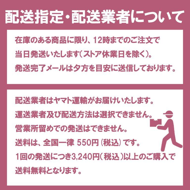 MOFT 多機能キャリーケース パソコンスタンド 16インチ ヌード｜appbankstore｜04