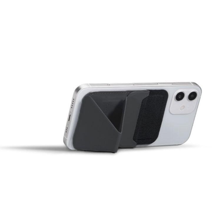 未開封品！ MOFT モフト スナップオン  MagSafe対応 グレー 灰色 MOFT SNAP ON スマホスタンド MagSafe対応 アッシュグレー : AB-Next