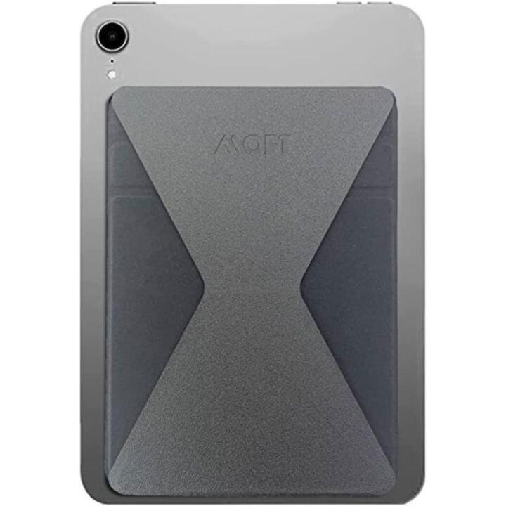 MOFT X タブレットスタンド スペースグレー iPad mini 6 : AB-Next 