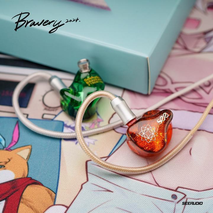 シーオーディオ イヤホン 有線 See audio Bravery24 : AB-Next シーオーディオ イヤホン 有線 See audio Bravery24 : AB-Next