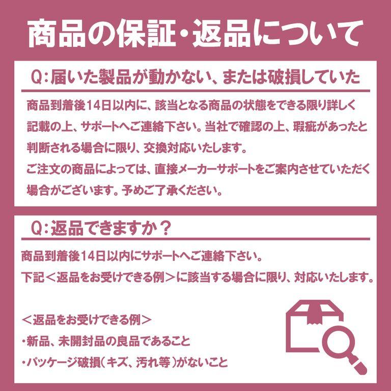 TETRA 耐衝撃ケース クリア iPhone 12 Pro Max｜appbankstore｜04